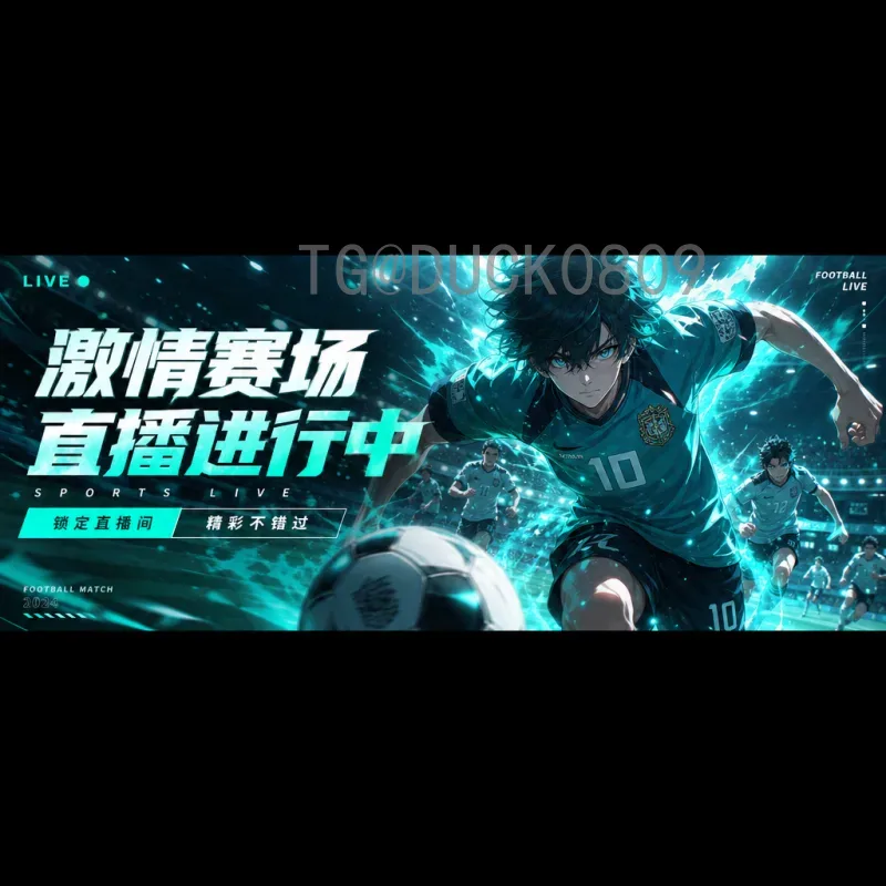 2026世界杯英格兰：三狮军团能否打破宿命再夺桂冠？